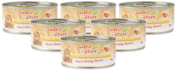 Power of Nature Tessas Sunday Special Huhn & Kurbis & Zucchini (Kurczak + Dynia + Cukinia) - 6 x 70g