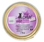 Catz Finefood N.411 (Indyk + Kurczak + Jagnięcina), tacka 85g